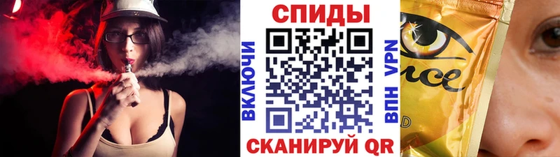 БУТИРАТ буратино  Горбатов 