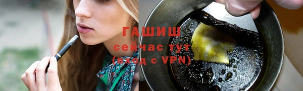 трава Вязники