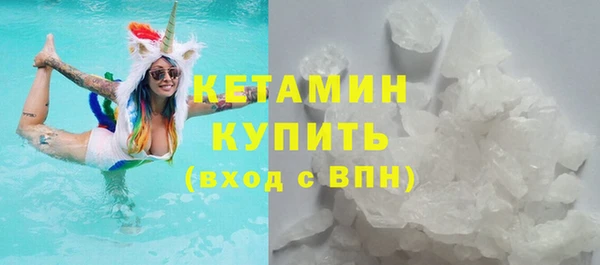 мяу мяу мука Сафоново