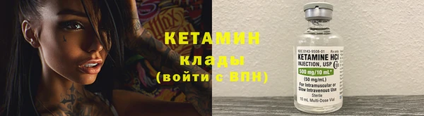 СК Горнозаводск