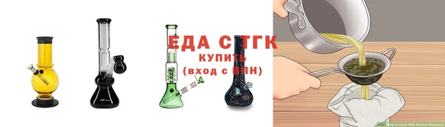 мефедрон VHQ Горняк