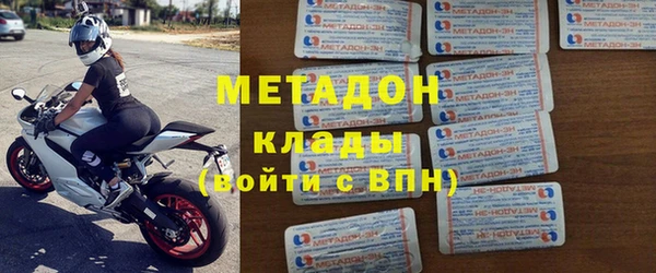 мяу мяу мука Сафоново