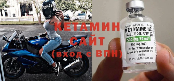 мяу мяу мука Сафоново