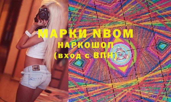 мяу мяу мука Сафоново