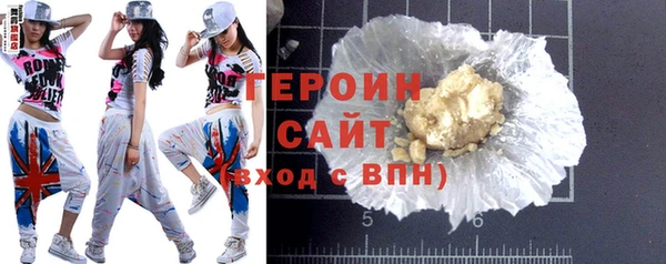 амф Уссурийск