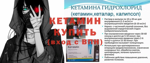 мефедрон VHQ Горняк