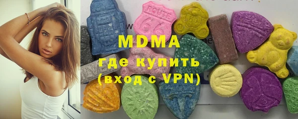 мефедрон VHQ Горняк