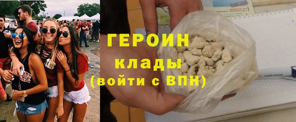 мяу мяу мука Сафоново