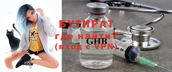 мяу мяу мука Сафоново