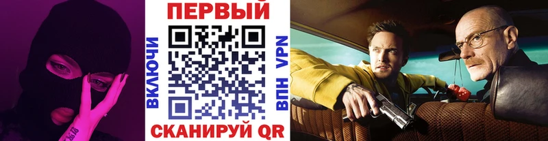 Метамфетамин Декстрометамфетамин 99.9% Горбатов